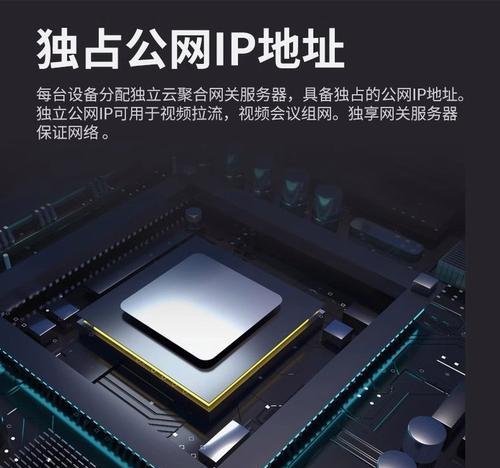 为什么要聚合路由器直播？优势是什么？