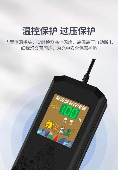 充电器车电瓶怎么充电的？安全注意事项有哪些？