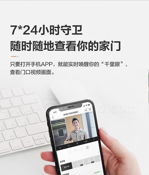工程机手机缺少摄像头如何解决？