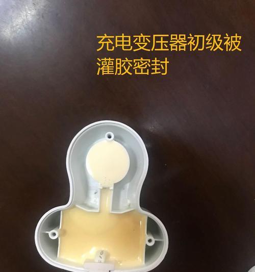 充电器灌的胶如何去除？有哪些有效方法？