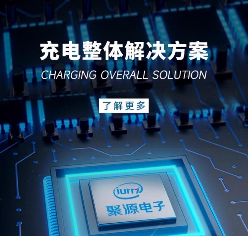 充电器灌的胶如何去除？有哪些有效方法？