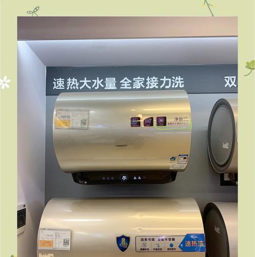 热水器怎么调热水比较好？调温技巧有哪些？