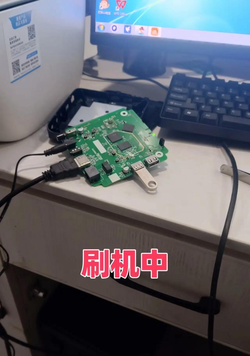 如何刷机学习机顶盒？刷机过程中需要注意什么？