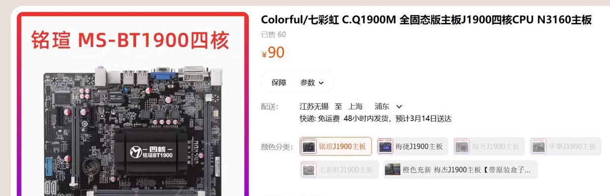 机顶盒怎么看4k内容？需要哪些设置？