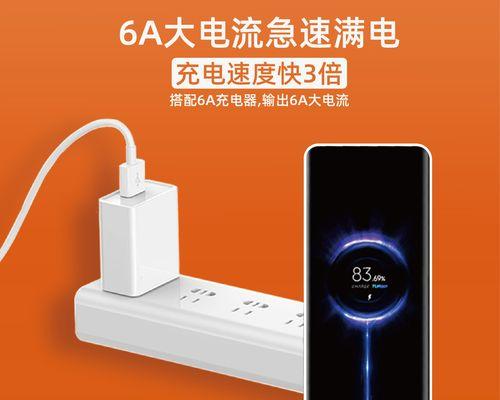 小米充电器充电不满的原因是什么？
