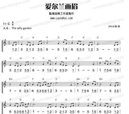 平板电脑如何添加歌谱？