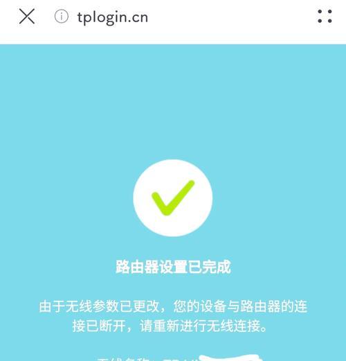 册亨路由器有什么用？如何设置路由器？