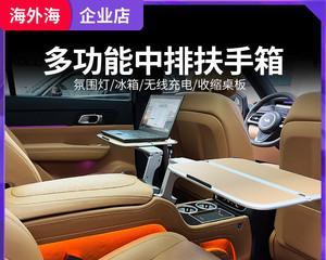 理想后排平板电脑支架安装方法是什么？