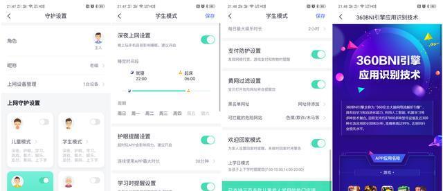 电梯千兆路由器如何连接？连接过程中需要注意什么？