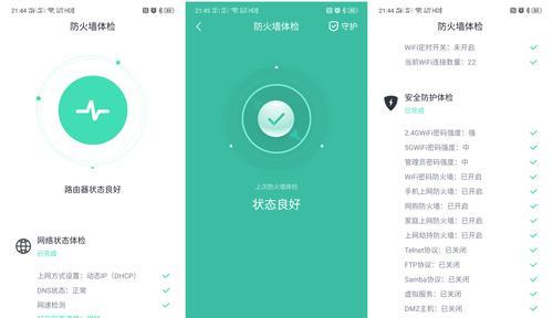 电梯千兆路由器如何连接？连接过程中需要注意什么？