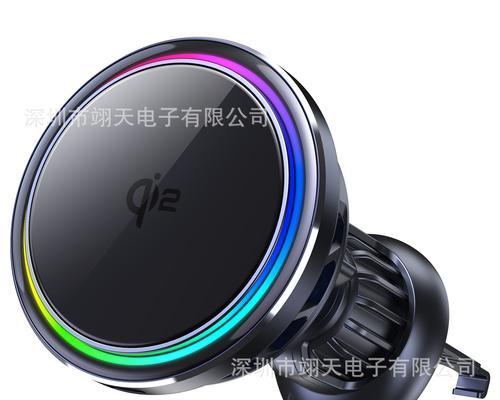 车载无线充电器2.0使用方法是什么？