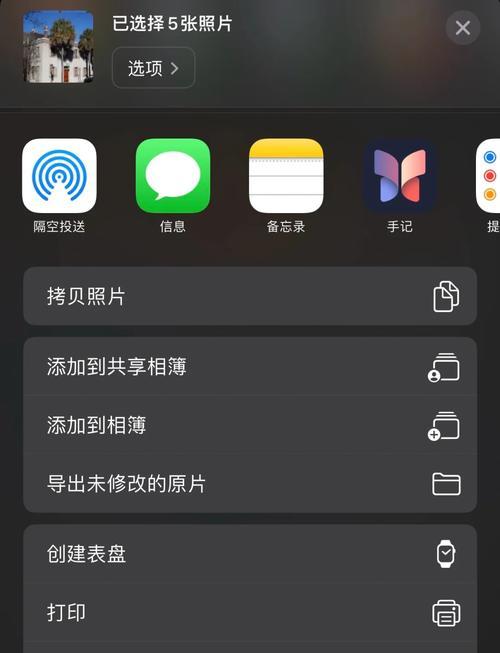 官方手机移动硬盘使用方法是什么？