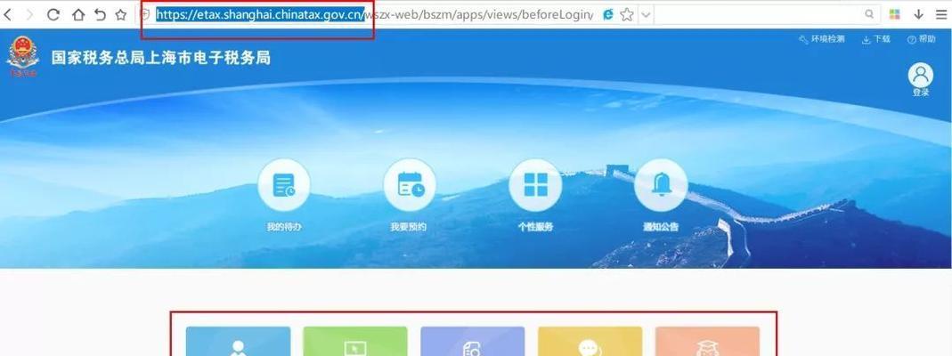 机顶盒组播登录步骤是什么？登录后如何操作？
