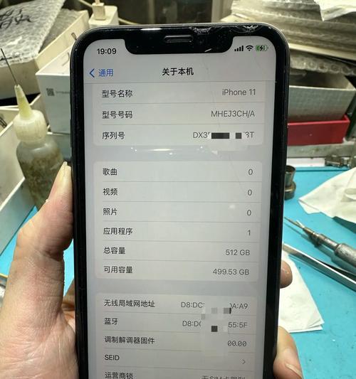 苹果手机内存扩容需要哪些步骤？扩容后性能有何提升？