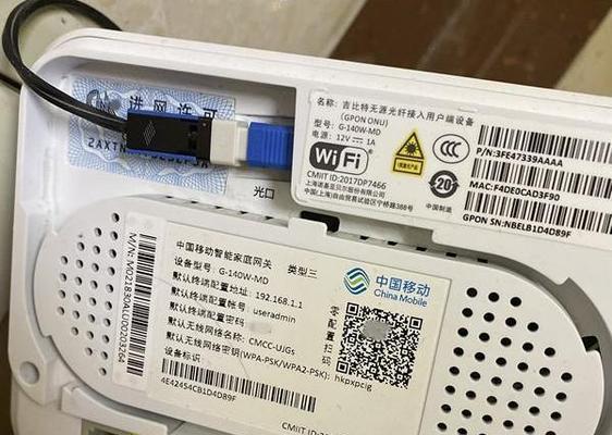 联通智能全家路由器性能如何？用户评价怎么样？