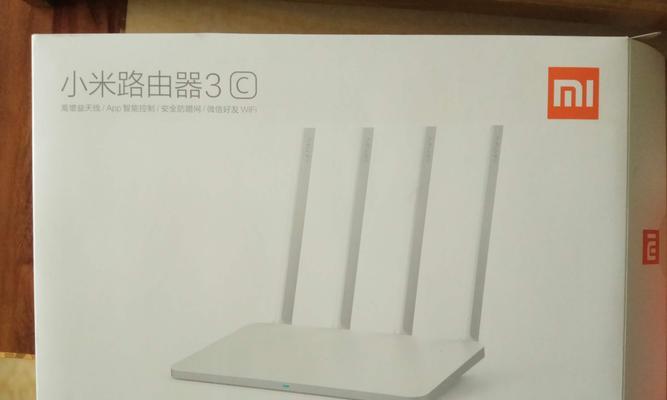 联通智能全家路由器性能如何？用户评价怎么样？