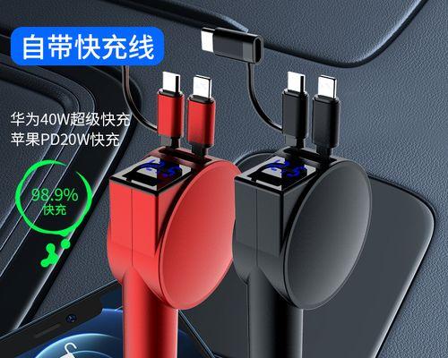 车载应急充电器使用方法是什么？使用时应注意什么安全问题？