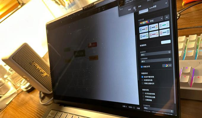 电脑私密上网如何设置？有哪些安全措施？