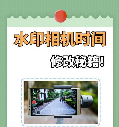 苹果九代手机截图截屏的操作步骤是什么？