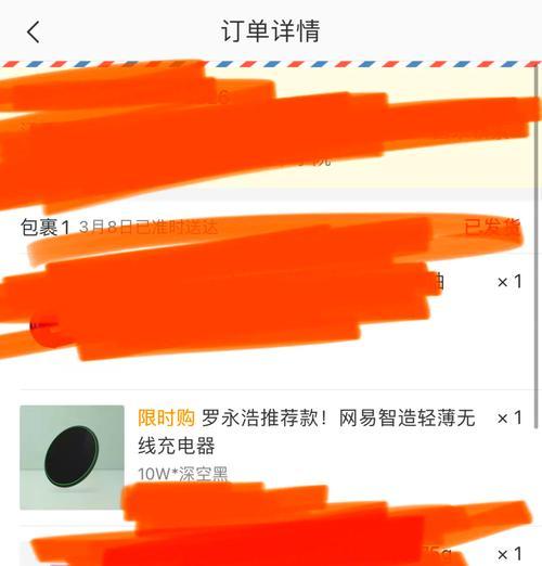 轻薄本充电器小的原因是什么？常见问题有哪些？