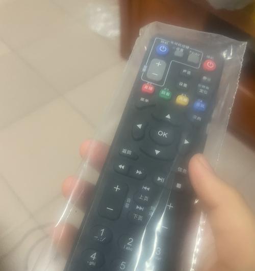 机顶盒遥控器安装步骤是什么？安装后如何配对？