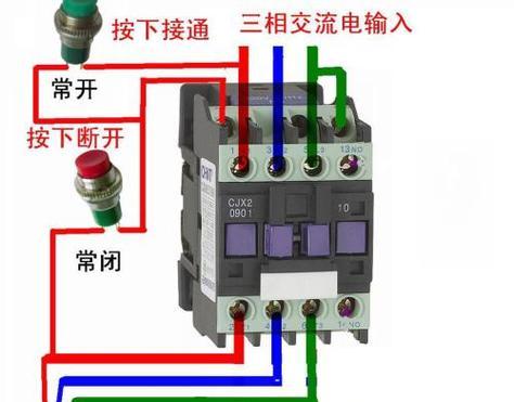 热水器线路保护开关怎么接线？接线时需要注意哪些安全问题？