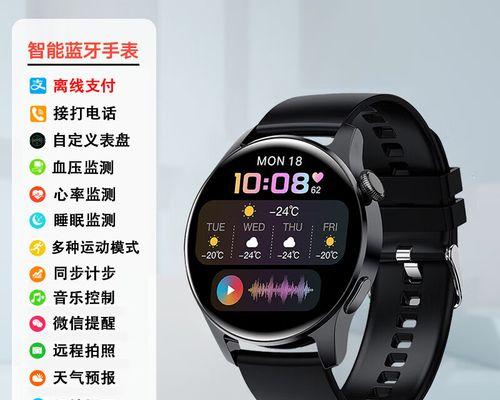 智能手表进液是什么意思？进液后应该怎么处理？