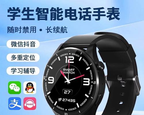 智能手表进液是什么意思？进液后应该怎么处理？