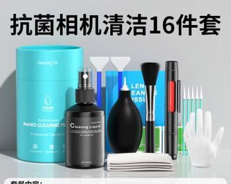 相机镜头贴膜裁剪工具是什么？如何正确使用该工具？