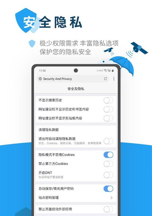 苹果手机扫码下载功能怎么用？步骤是什么？