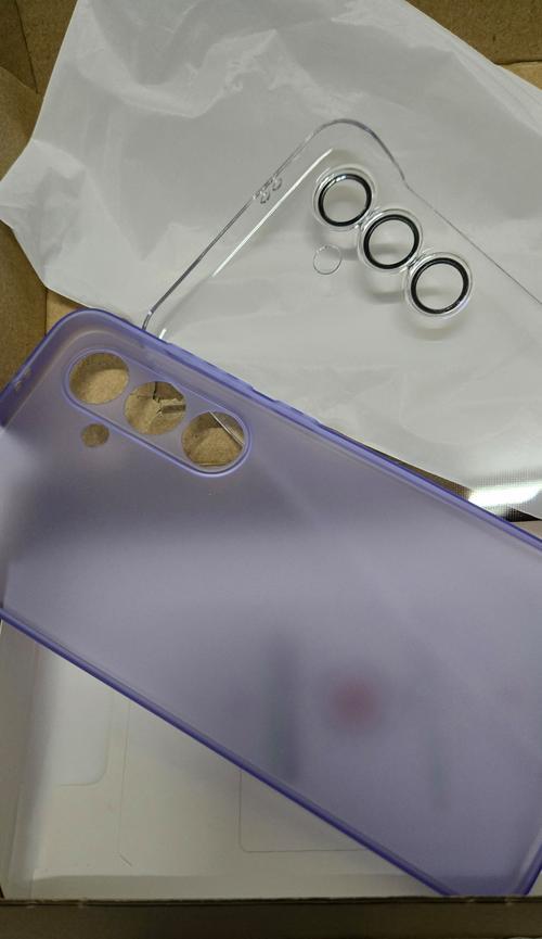 手机壳摄像头边框去除方法是什么？