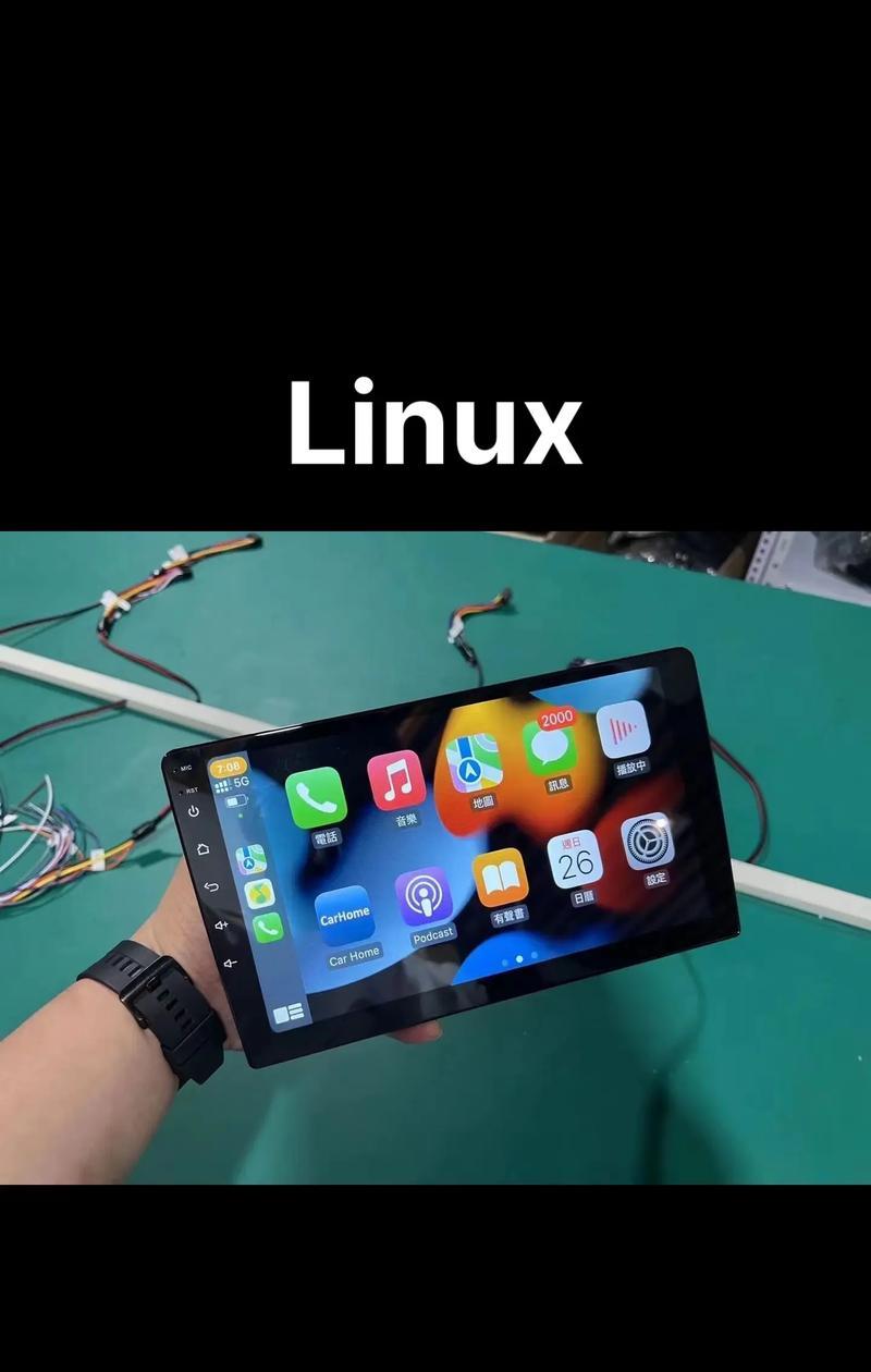 为什么服务器推荐linux系统？优势和应用场景是什么？
