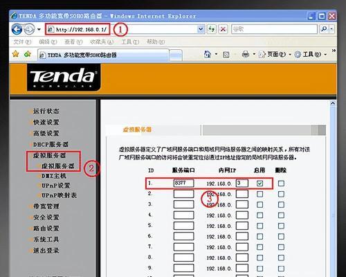 服务器连接路由器的正确方法是什么？步骤有哪些？