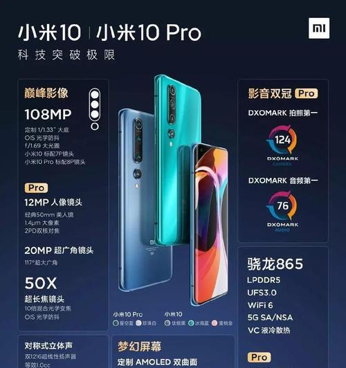水桶小米音箱怎么拆开？拆解步骤和注意事项是什么？