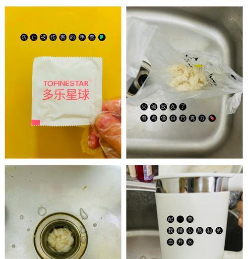 火碱清理热水器怎么用？使用火碱清理热水器安全吗？