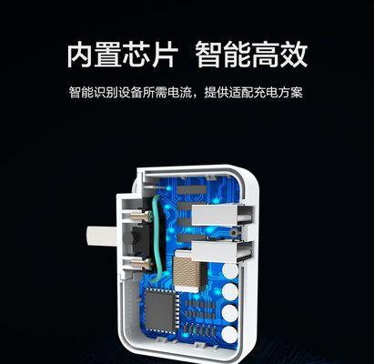 苹果12插头在小米手机上使用方法？