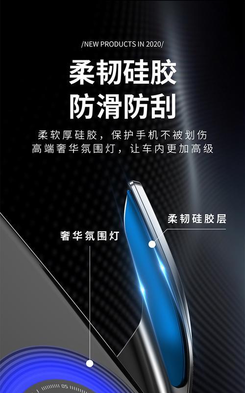充电器内出现黑色物质是什么原因？