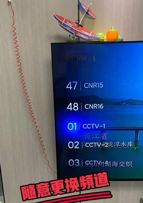 机顶盒高清线正确插法？插错会有哪些影响？