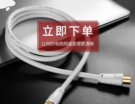 机顶盒高清线正确插法？插错会有哪些影响？