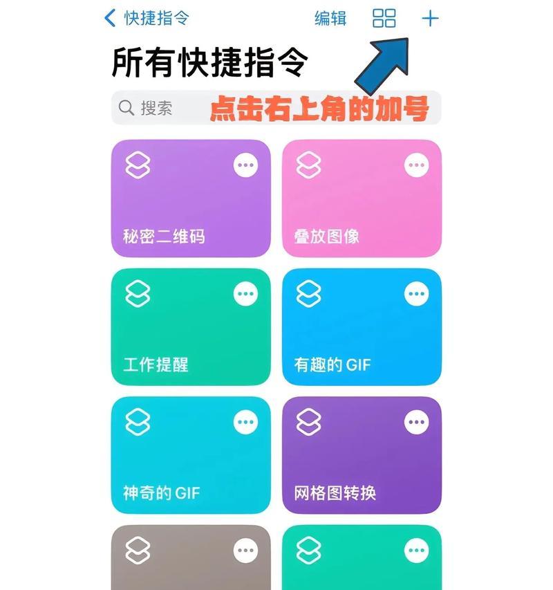 单反相机如何添加水印边框？操作步骤是什么？