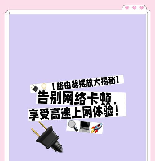 怎么看路由器哪个坏了？诊断路由器故障有哪些方法？
