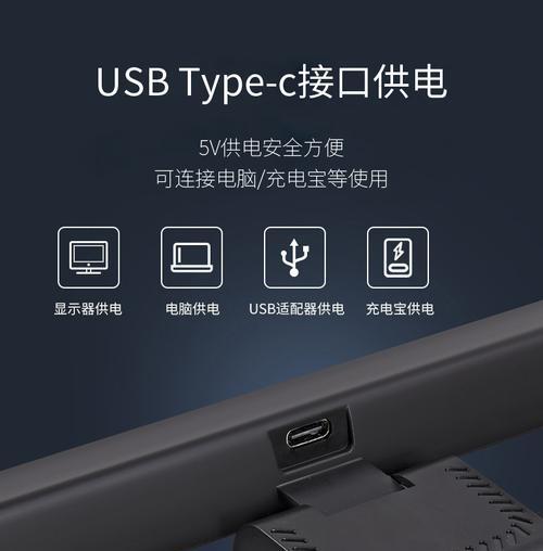 平板电脑怎么当台灯显示器？使用方法和效果如何？