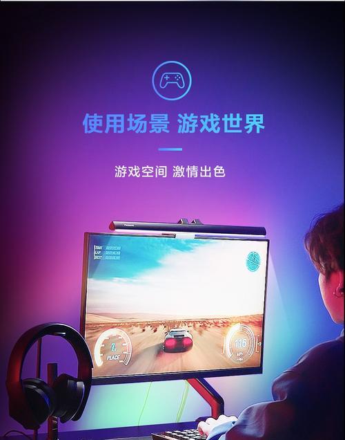 平板电脑怎么当台灯显示器？使用方法和效果如何？