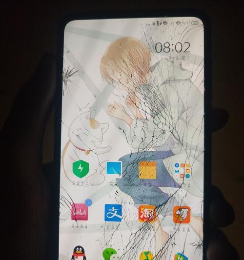 小米12屏幕损坏了怎么维修？维修费用大概是多少？