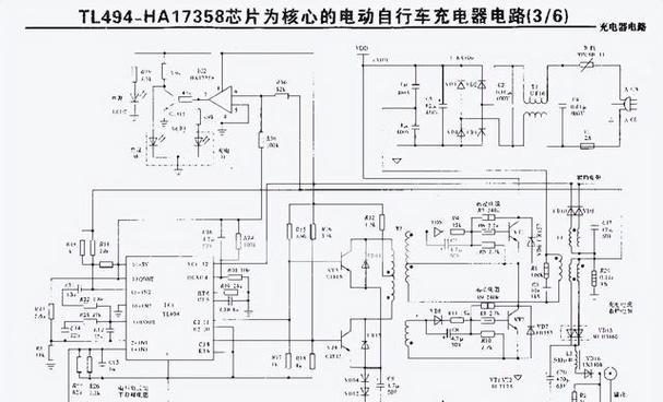 解码充电器的工作原理是什么？