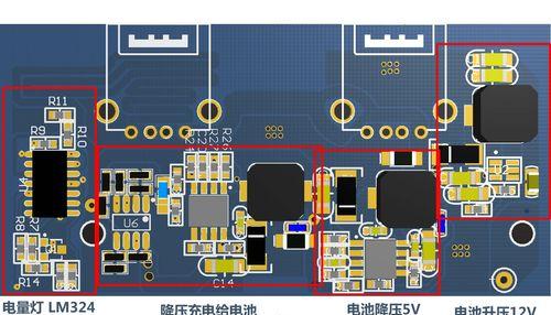 气模电池充电器充电方法是什么？需要注意什么？