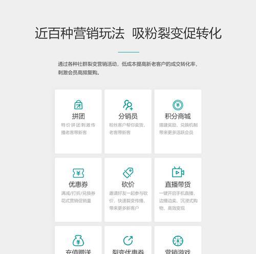 高端服务器接电话功能如何实现？