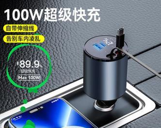 小车电池快充使用方法？充电效率如何提升？