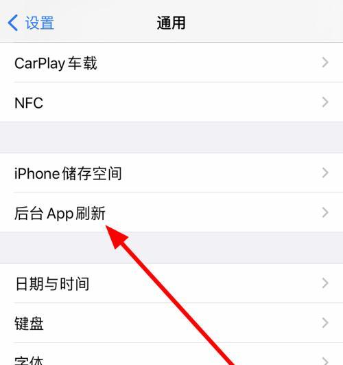 苹果手机相册时刻如何关闭？关闭后有什么影响？