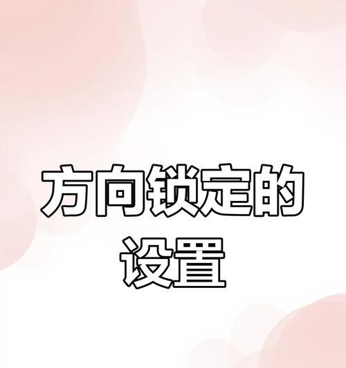 苹果手机相册时刻如何关闭？关闭后有什么影响？
